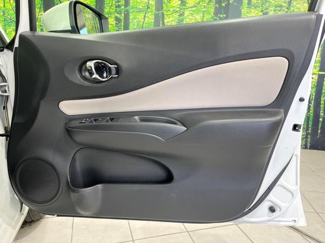 ノート ｅ－パワー　Ｘ　バックカメラ　ＳＤナビ　衝突軽減　車線逸脱　禁煙車　ＥＴＣ　ＬＥＤヘッド　オートライト　オートエアコン　Ｂｌｕｅｔｏｏｔｈ　ＤＶＤ／ＣＤ再生　スマートキー　電動格納ドアミラー　アイドリングストップ（33枚目）