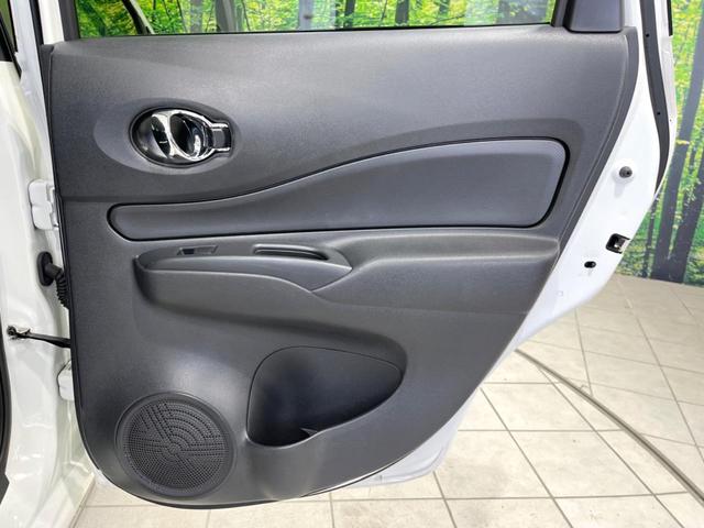 ノート ｅ－パワー　Ｘ　バックカメラ　ＳＤナビ　衝突軽減　車線逸脱　禁煙車　ＥＴＣ　ＬＥＤヘッド　オートライト　オートエアコン　Ｂｌｕｅｔｏｏｔｈ　ＤＶＤ／ＣＤ再生　スマートキー　電動格納ドアミラー　アイドリングストップ（35枚目）