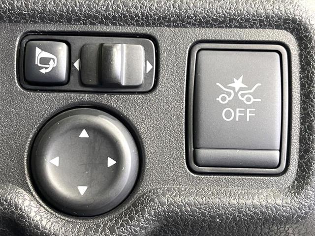 ノート ｅ－パワー　Ｘ　バックカメラ　ＳＤナビ　衝突軽減　車線逸脱　禁煙車　ＥＴＣ　ＬＥＤヘッド　オートライト　オートエアコン　Ｂｌｕｅｔｏｏｔｈ　ＤＶＤ／ＣＤ再生　スマートキー　電動格納ドアミラー　アイドリングストップ（39枚目）
