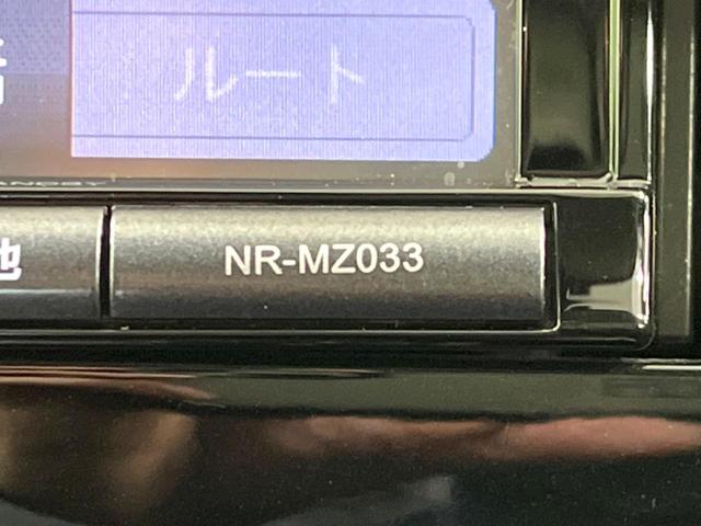 ノート ｅ－パワー　Ｘ　バックカメラ　ＳＤナビ　衝突軽減　車線逸脱　禁煙車　ＥＴＣ　ＬＥＤヘッド　オートライト　オートエアコン　Ｂｌｕｅｔｏｏｔｈ　ＤＶＤ／ＣＤ再生　スマートキー　電動格納ドアミラー　アイドリングストップ（43枚目）