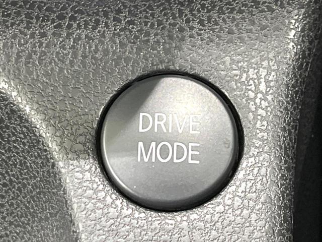 ノート ｅ－パワー　Ｘ　バックカメラ　ＳＤナビ　衝突軽減　車線逸脱　禁煙車　ＥＴＣ　ＬＥＤヘッド　オートライト　オートエアコン　Ｂｌｕｅｔｏｏｔｈ　ＤＶＤ／ＣＤ再生　スマートキー　電動格納ドアミラー　アイドリングストップ（47枚目）