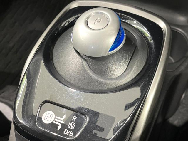 ノート ｅ－パワー　Ｘ　バックカメラ　ＳＤナビ　衝突軽減　車線逸脱　禁煙車　ＥＴＣ　ＬＥＤヘッド　オートライト　オートエアコン　Ｂｌｕｅｔｏｏｔｈ　ＤＶＤ／ＣＤ再生　スマートキー　電動格納ドアミラー　アイドリングストップ（48枚目）