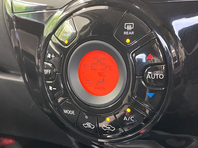 ノート ｅ－パワー　Ｘ　バックカメラ　ＳＤナビ　衝突軽減　車線逸脱　禁煙車　ＥＴＣ　ＬＥＤヘッド　オートライト　オートエアコン　Ｂｌｕｅｔｏｏｔｈ　ＤＶＤ／ＣＤ再生　スマートキー　電動格納ドアミラー　アイドリングストップ（51枚目）