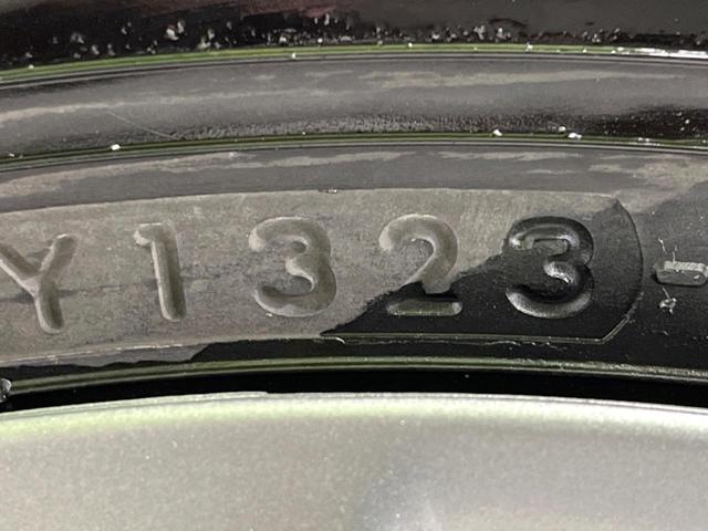 ノート ｅ－パワー　Ｘ　バックカメラ　ＳＤナビ　衝突軽減　車線逸脱　禁煙車　ＥＴＣ　ＬＥＤヘッド　オートライト　オートエアコン　Ｂｌｕｅｔｏｏｔｈ　ＤＶＤ／ＣＤ再生　スマートキー　電動格納ドアミラー　アイドリングストップ（55枚目）