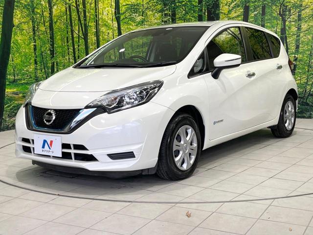 ノート ｅ－パワー　Ｘ　バックカメラ　ＳＤナビ　衝突軽減　車線逸脱　禁煙車　ＥＴＣ　ＬＥＤヘッド　オートライト　オートエアコン　Ｂｌｕｅｔｏｏｔｈ　ＤＶＤ／ＣＤ再生　スマートキー　電動格納ドアミラー　アイドリングストップ（57枚目）