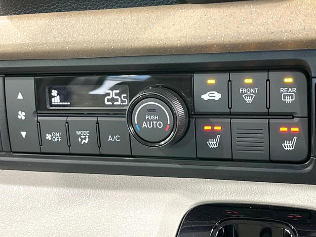 Ｎ－ＢＯＸ ベースグレード　届出済未使用車　両側電動ドア　ホンダセンシング　コーナーセンサー　前席シートヒーター　スマートキー　ＬＥＤヘッド　車線逸脱警報　オートライト　オートエアコン　盗難防止措置（7枚目）