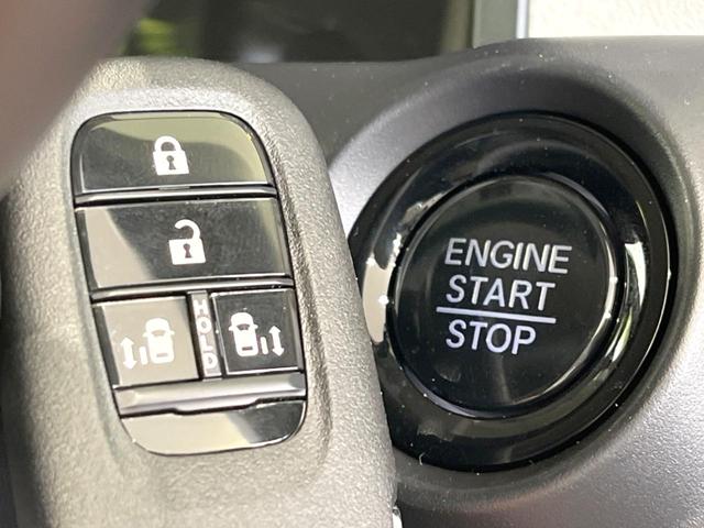 Ｎ－ＢＯＸ ベースグレード　届出済未使用車　両側電動ドア　ホンダセンシング　コーナーセンサー　前席シートヒーター　スマートキー　ＬＥＤヘッド　車線逸脱警報　オートライト　オートエアコン　盗難防止措置（41枚目）
