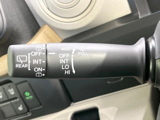 Ｎ－ＢＯＸ ベースグレード　届出済未使用車　両側電動ドア　ホンダセンシング　コーナーセンサー　前席シートヒーター　スマートキー　ＬＥＤヘッド　車線逸脱警報　オートライト　オートエアコン　盗難防止措置（46枚目）