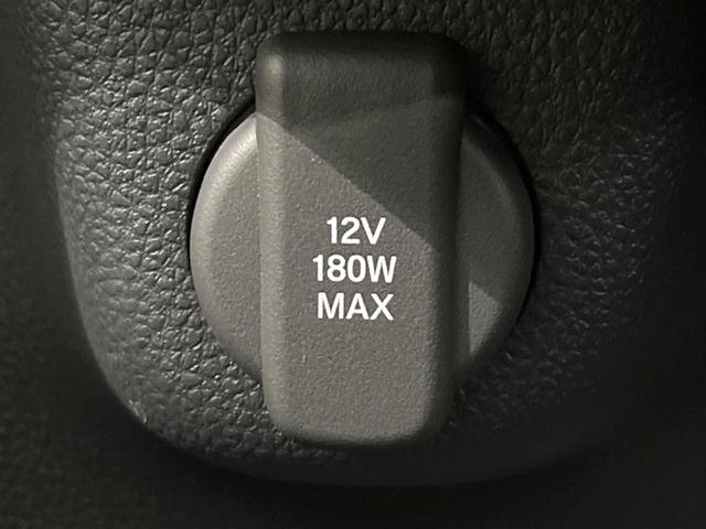 Ｎ－ＢＯＸ ベースグレード　届出済未使用車　両側電動ドア　ホンダセンシング　コーナーセンサー　前席シートヒーター　スマートキー　ＬＥＤヘッド　車線逸脱警報　オートライト　オートエアコン　盗難防止措置（49枚目）