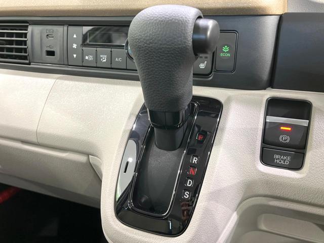 Ｎ－ＢＯＸ ベースグレード　届出済未使用車　両側電動ドア　ホンダセンシング　コーナーセンサー　前席シートヒーター　スマートキー　ＬＥＤヘッド　車線逸脱警報　オートライト　オートエアコン　盗難防止措置（50枚目）