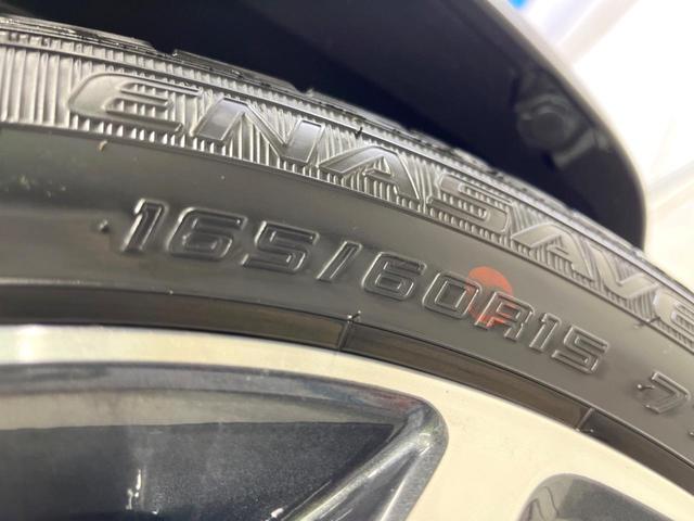 ハスラー Ｊスタイル　衝突被害軽減システム　純正ＳＤナビ　禁煙車　ドラレコ　コーナーセンサー　ＬＥＤヘッド　ＥＴＣ　純正１５インチアルミ　車線逸脱警報　オートライト　オートエアコン　Ｂｌｕｅｔｏｏｔｈ　ＣＤ　ＤＶＤ再生（33枚目）