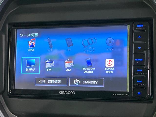 ハスラー Ｊスタイル　衝突被害軽減システム　純正ＳＤナビ　禁煙車　ドラレコ　コーナーセンサー　ＬＥＤヘッド　ＥＴＣ　純正１５インチアルミ　車線逸脱警報　オートライト　オートエアコン　Ｂｌｕｅｔｏｏｔｈ　ＣＤ　ＤＶＤ再生（35枚目）