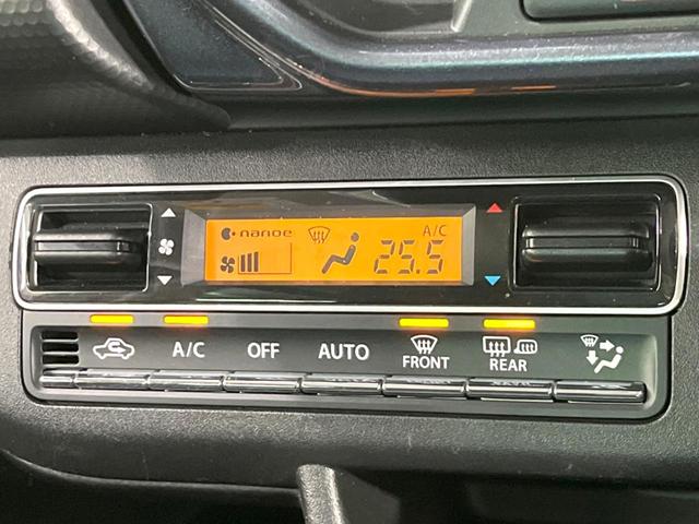 ハスラー Ｊスタイル　衝突被害軽減システム　純正ＳＤナビ　禁煙車　ドラレコ　コーナーセンサー　ＬＥＤヘッド　ＥＴＣ　純正１５インチアルミ　車線逸脱警報　オートライト　オートエアコン　Ｂｌｕｅｔｏｏｔｈ　ＣＤ　ＤＶＤ再生（38枚目）