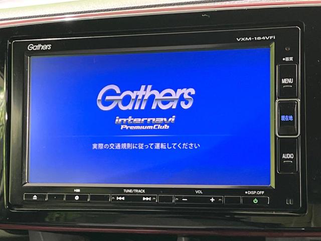 Ｎ－ＯＮＥ ＲＳ　ターボ　純正ＳＤナビ　バックカメラ　衝突被害軽減システム　禁煙車　ハーフレザーシート　ＬＥＤヘッド　ビルトインＥＴＣ　クルコン　純正１５インチアルミ　オートハイビーム　オートライト　オートエアコン（3枚目）