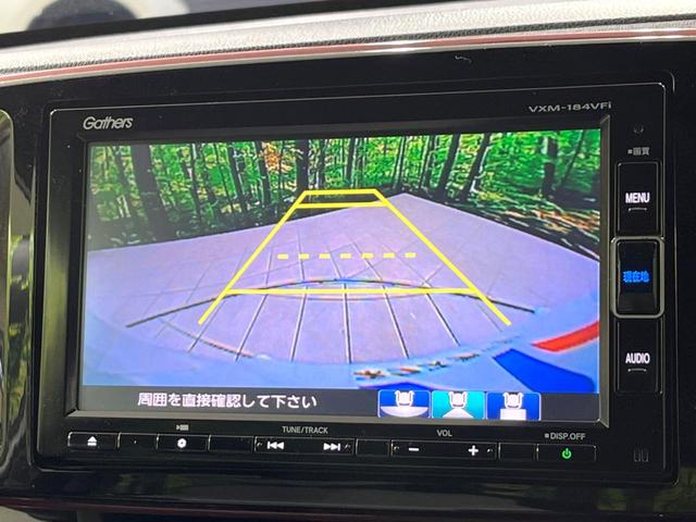 Ｎ－ＯＮＥ ＲＳ　ターボ　純正ＳＤナビ　バックカメラ　衝突被害軽減システム　禁煙車　ハーフレザーシート　ＬＥＤヘッド　ビルトインＥＴＣ　クルコン　純正１５インチアルミ　オートハイビーム　オートライト　オートエアコン（4枚目）