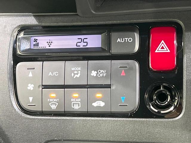 Ｎ－ＯＮＥ ＲＳ　ターボ　純正ＳＤナビ　バックカメラ　衝突被害軽減システム　禁煙車　ハーフレザーシート　ＬＥＤヘッド　ビルトインＥＴＣ　クルコン　純正１５インチアルミ　オートハイビーム　オートライト　オートエアコン（6枚目）