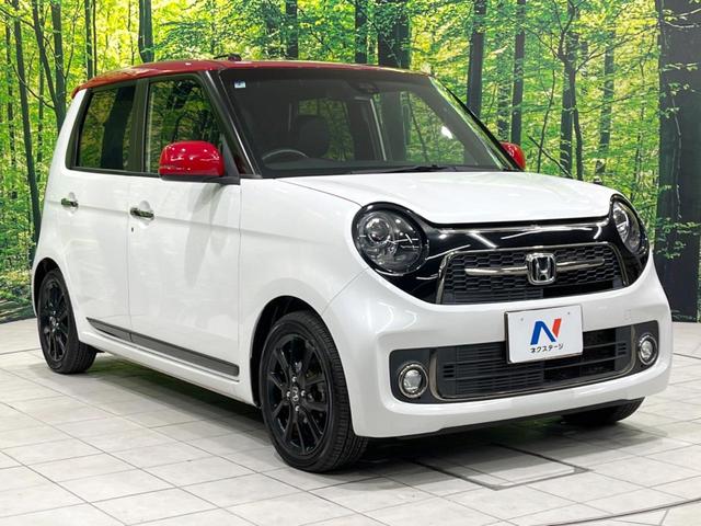 Ｎ－ＯＮＥ ＲＳ　ターボ　純正ＳＤナビ　バックカメラ　衝突被害軽減システム　禁煙車　ハーフレザーシート　ＬＥＤヘッド　ビルトインＥＴＣ　クルコン　純正１５インチアルミ　オートハイビーム　オートライト　オートエアコン（16枚目）