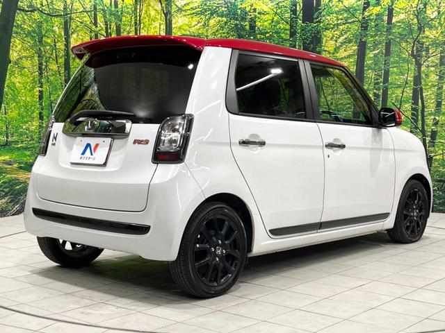 Ｎ－ＯＮＥ ＲＳ　ターボ　純正ＳＤナビ　バックカメラ　衝突被害軽減システム　禁煙車　ハーフレザーシート　ＬＥＤヘッド　ビルトインＥＴＣ　クルコン　純正１５インチアルミ　オートハイビーム　オートライト　オートエアコン（17枚目）