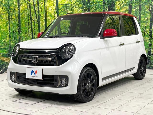 Ｎ－ＯＮＥ ＲＳ　ターボ　純正ＳＤナビ　バックカメラ　衝突被害軽減システム　禁煙車　ハーフレザーシート　ＬＥＤヘッド　ビルトインＥＴＣ　クルコン　純正１５インチアルミ　オートハイビーム　オートライト　オートエアコン（24枚目）