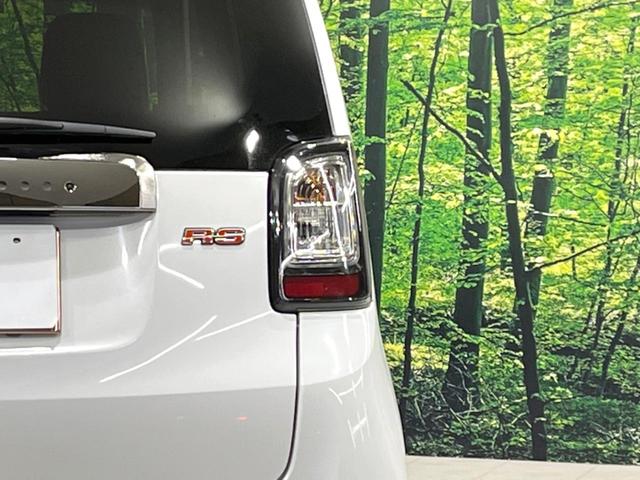 Ｎ－ＯＮＥ ＲＳ　ターボ　純正ＳＤナビ　バックカメラ　衝突被害軽減システム　禁煙車　ハーフレザーシート　ＬＥＤヘッド　ビルトインＥＴＣ　クルコン　純正１５インチアルミ　オートハイビーム　オートライト　オートエアコン（28枚目）