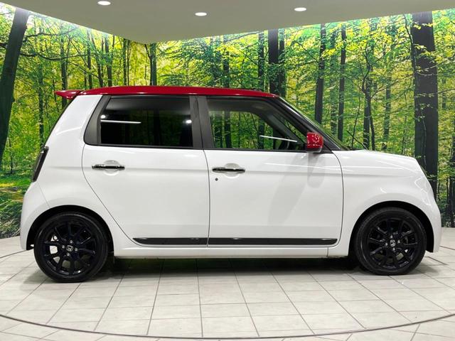 Ｎ－ＯＮＥ ＲＳ　ターボ　純正ＳＤナビ　バックカメラ　衝突被害軽減システム　禁煙車　ハーフレザーシート　ＬＥＤヘッド　ビルトインＥＴＣ　クルコン　純正１５インチアルミ　オートハイビーム　オートライト　オートエアコン（29枚目）