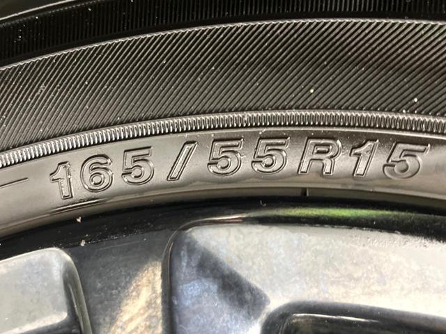 Ｎ－ＯＮＥ ＲＳ　ターボ　純正ＳＤナビ　バックカメラ　衝突被害軽減システム　禁煙車　ハーフレザーシート　ＬＥＤヘッド　ビルトインＥＴＣ　クルコン　純正１５インチアルミ　オートハイビーム　オートライト　オートエアコン（33枚目）