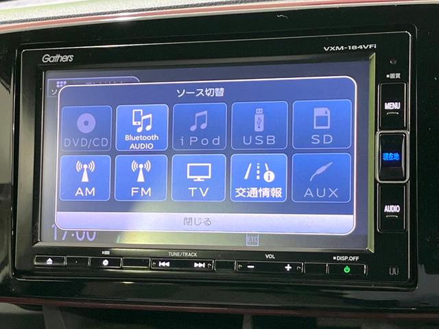 Ｎ－ＯＮＥ ＲＳ　ターボ　純正ＳＤナビ　バックカメラ　衝突被害軽減システム　禁煙車　ハーフレザーシート　ＬＥＤヘッド　ビルトインＥＴＣ　クルコン　純正１５インチアルミ　オートハイビーム　オートライト　オートエアコン（34枚目）