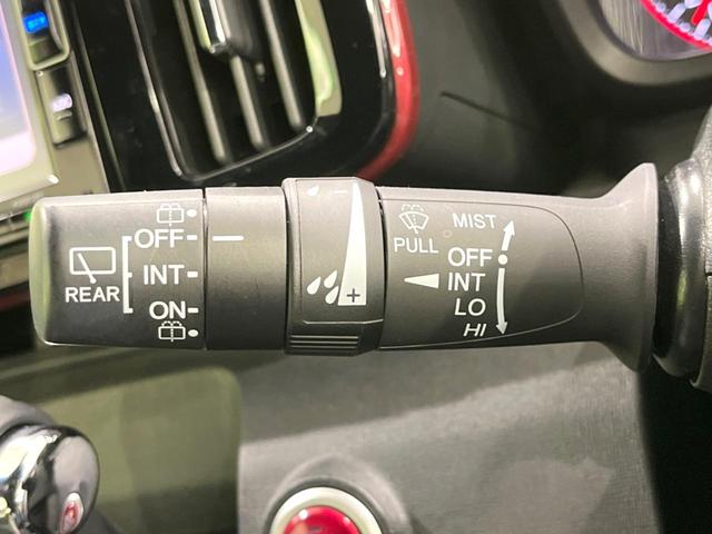 Ｎ－ＯＮＥ ＲＳ　ターボ　純正ＳＤナビ　バックカメラ　衝突被害軽減システム　禁煙車　ハーフレザーシート　ＬＥＤヘッド　ビルトインＥＴＣ　クルコン　純正１５インチアルミ　オートハイビーム　オートライト　オートエアコン（43枚目）