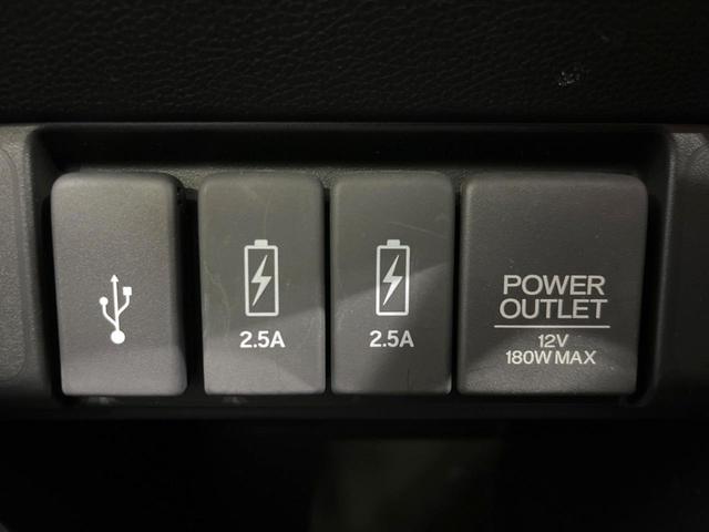 Ｎ－ＯＮＥ ＲＳ　ターボ　純正ＳＤナビ　バックカメラ　衝突被害軽減システム　禁煙車　ハーフレザーシート　ＬＥＤヘッド　ビルトインＥＴＣ　クルコン　純正１５インチアルミ　オートハイビーム　オートライト　オートエアコン（46枚目）