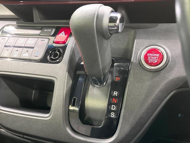 Ｎ－ＯＮＥ ＲＳ　ターボ　純正ＳＤナビ　バックカメラ　衝突被害軽減システム　禁煙車　ハーフレザーシート　ＬＥＤヘッド　ビルトインＥＴＣ　クルコン　純正１５インチアルミ　オートハイビーム　オートライト　オートエアコン（51枚目）