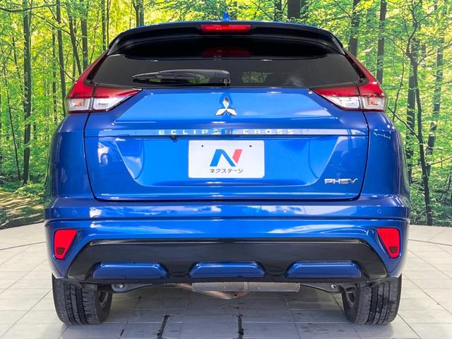 エクリプスクロスＰＨＥＶ Ｐ　４ＷＤ　８型ディスプレイオーディオ　衝突軽減　車線逸脱　レーダークルーズ　禁煙車　ハーフレザーシート　パワーシート　前席シートヒーター　ＥＴＣ　コーナーセンサー　ＬＥＤヘッド　オートハイビーム（15枚目）