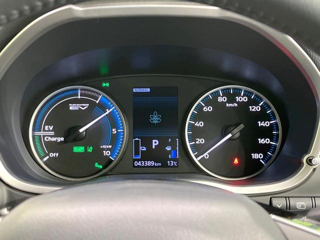 エクリプスクロスＰＨＥＶ Ｐ　４ＷＤ　８型ディスプレイオーディオ　衝突軽減　車線逸脱　レーダークルーズ　禁煙車　ハーフレザーシート　パワーシート　前席シートヒーター　ＥＴＣ　コーナーセンサー　ＬＥＤヘッド　オートハイビーム（33枚目）