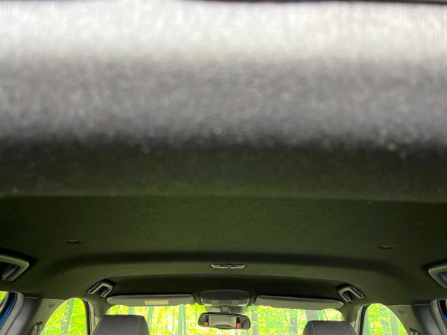 エクリプスクロスＰＨＥＶ Ｐ　４ＷＤ　８型ディスプレイオーディオ　衝突軽減　車線逸脱　レーダークルーズ　禁煙車　ハーフレザーシート　パワーシート　前席シートヒーター　ＥＴＣ　コーナーセンサー　ＬＥＤヘッド　オートハイビーム（46枚目）