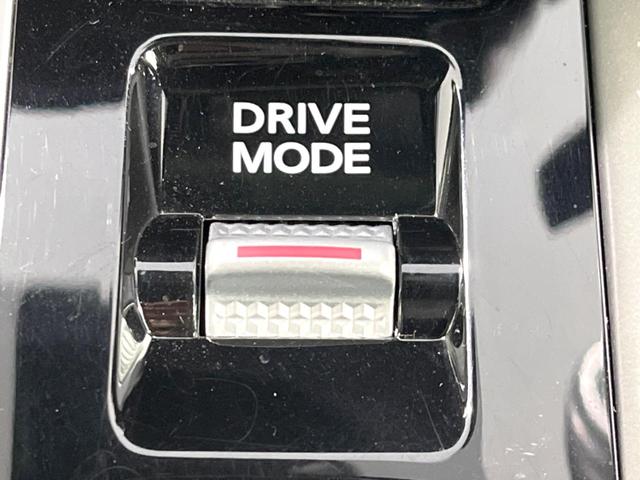 エクリプスクロスＰＨＥＶ Ｐ　４ＷＤ　８型ディスプレイオーディオ　衝突軽減　車線逸脱　レーダークルーズ　禁煙車　ハーフレザーシート　パワーシート　前席シートヒーター　ＥＴＣ　コーナーセンサー　ＬＥＤヘッド　オートハイビーム（64枚目）