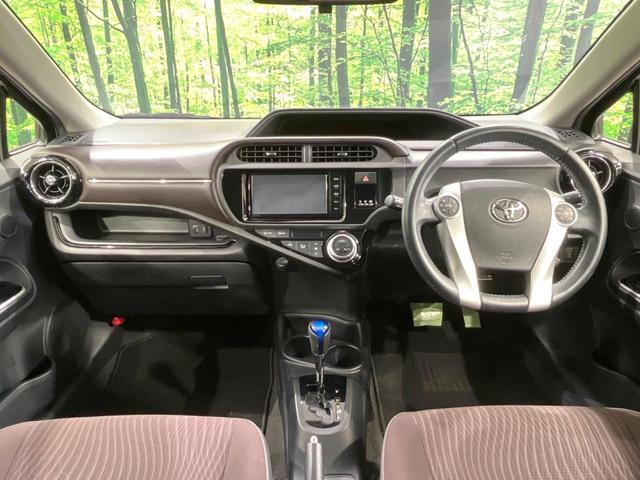 アクア Ｇ　バックカメラ　純正ＳＤナビ　クルーズコントロール　ＥＴＣ　Ｂｌｕｅｔｏｏｔｈ　フルセグ　ＤＶＤ／ＣＤ再生　オートライト　オートエアコン　アイドリングストップ　電動格納ドアミラー　スマートキー（2枚目）