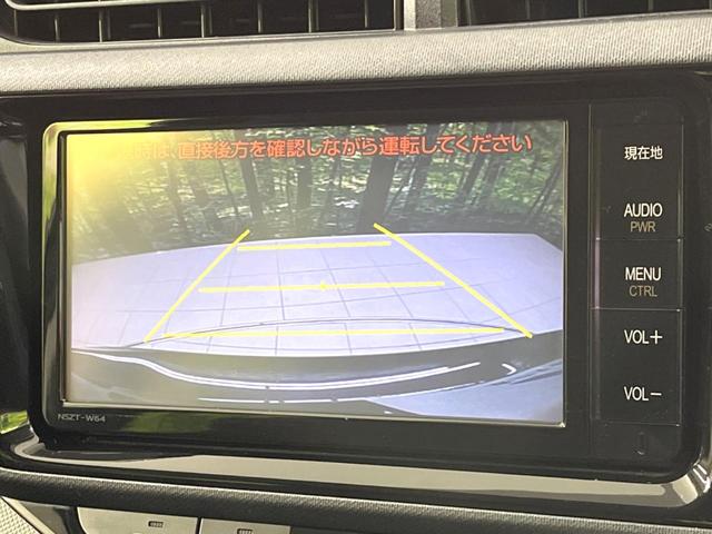 アクア Ｇ　バックカメラ　純正ＳＤナビ　クルーズコントロール　ＥＴＣ　Ｂｌｕｅｔｏｏｔｈ　フルセグ　ＤＶＤ／ＣＤ再生　オートライト　オートエアコン　アイドリングストップ　電動格納ドアミラー　スマートキー（4枚目）