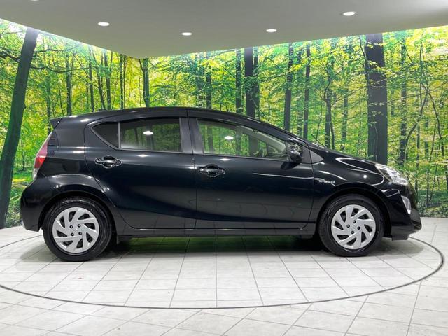 アクア Ｇ　バックカメラ　純正ＳＤナビ　クルーズコントロール　ＥＴＣ　Ｂｌｕｅｔｏｏｔｈ　フルセグ　ＤＶＤ／ＣＤ再生　オートライト　オートエアコン　アイドリングストップ　電動格納ドアミラー　スマートキー（29枚目）