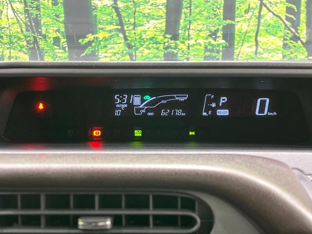 アクア Ｇ　バックカメラ　純正ＳＤナビ　クルーズコントロール　ＥＴＣ　Ｂｌｕｅｔｏｏｔｈ　フルセグ　ＤＶＤ／ＣＤ再生　オートライト　オートエアコン　アイドリングストップ　電動格納ドアミラー　スマートキー（32枚目）