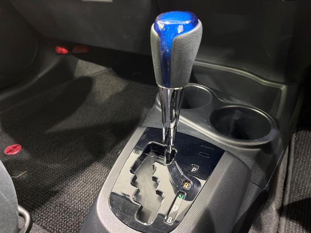 アクア Ｇ　バックカメラ　純正ＳＤナビ　クルーズコントロール　ＥＴＣ　Ｂｌｕｅｔｏｏｔｈ　フルセグ　ＤＶＤ／ＣＤ再生　オートライト　オートエアコン　アイドリングストップ　電動格納ドアミラー　スマートキー（33枚目）