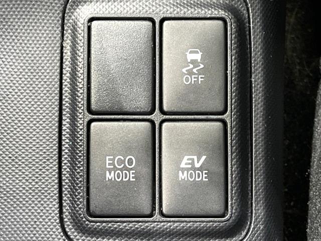 アクア Ｇ　バックカメラ　純正ＳＤナビ　クルーズコントロール　ＥＴＣ　Ｂｌｕｅｔｏｏｔｈ　フルセグ　ＤＶＤ／ＣＤ再生　オートライト　オートエアコン　アイドリングストップ　電動格納ドアミラー　スマートキー（35枚目）