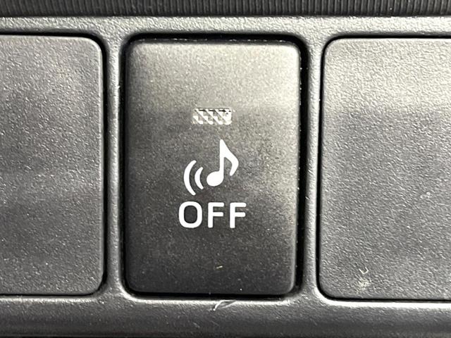 アクア Ｇ　バックカメラ　純正ＳＤナビ　クルーズコントロール　ＥＴＣ　Ｂｌｕｅｔｏｏｔｈ　フルセグ　ＤＶＤ／ＣＤ再生　オートライト　オートエアコン　アイドリングストップ　電動格納ドアミラー　スマートキー（37枚目）