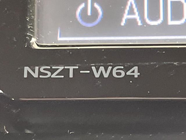 アクア Ｇ　バックカメラ　純正ＳＤナビ　クルーズコントロール　ＥＴＣ　Ｂｌｕｅｔｏｏｔｈ　フルセグ　ＤＶＤ／ＣＤ再生　オートライト　オートエアコン　アイドリングストップ　電動格納ドアミラー　スマートキー（38枚目）