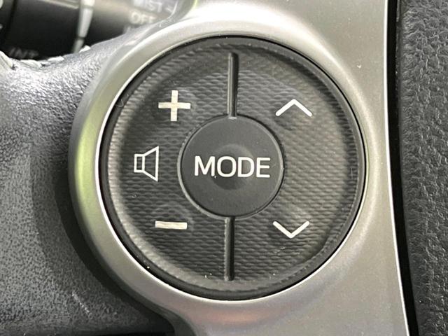 アクア Ｇ　バックカメラ　純正ＳＤナビ　クルーズコントロール　ＥＴＣ　Ｂｌｕｅｔｏｏｔｈ　フルセグ　ＤＶＤ／ＣＤ再生　オートライト　オートエアコン　アイドリングストップ　電動格納ドアミラー　スマートキー（40枚目）