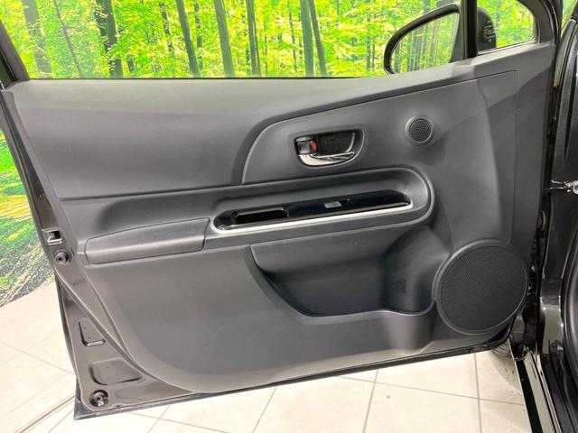 アクア Ｇ　バックカメラ　純正ＳＤナビ　クルーズコントロール　ＥＴＣ　Ｂｌｕｅｔｏｏｔｈ　フルセグ　ＤＶＤ／ＣＤ再生　オートライト　オートエアコン　アイドリングストップ　電動格納ドアミラー　スマートキー（44枚目）