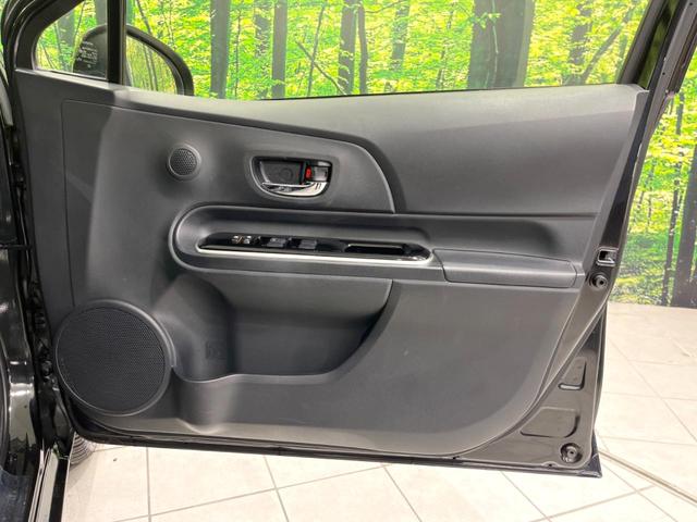 アクア Ｇ　バックカメラ　純正ＳＤナビ　クルーズコントロール　ＥＴＣ　Ｂｌｕｅｔｏｏｔｈ　フルセグ　ＤＶＤ／ＣＤ再生　オートライト　オートエアコン　アイドリングストップ　電動格納ドアミラー　スマートキー（45枚目）