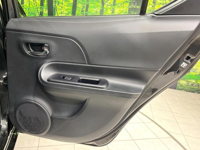 アクア Ｇ　バックカメラ　純正ＳＤナビ　クルーズコントロール　ＥＴＣ　Ｂｌｕｅｔｏｏｔｈ　フルセグ　ＤＶＤ／ＣＤ再生　オートライト　オートエアコン　アイドリングストップ　電動格納ドアミラー　スマートキー（47枚目）