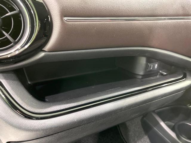 アクア Ｇ　バックカメラ　純正ＳＤナビ　クルーズコントロール　ＥＴＣ　Ｂｌｕｅｔｏｏｔｈ　フルセグ　ＤＶＤ／ＣＤ再生　オートライト　オートエアコン　アイドリングストップ　電動格納ドアミラー　スマートキー（52枚目）