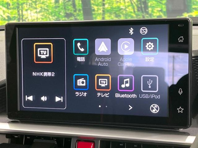 ライズ Ｚ　４ＷＤ　全周囲カメラ　セーフティセンス　９型ディスプレイオーディオ　アダプティブクルーズ　禁煙車　コーナーセンサー　ＬＥＤヘッド　オートライト　オートエアコン　前席シートヒーター　フルセグ（4枚目）