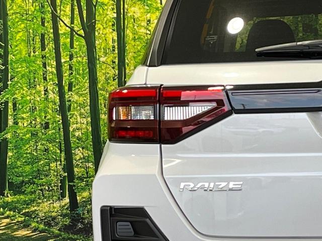 ライズ Ｚ　４ＷＤ　全周囲カメラ　セーフティセンス　９型ディスプレイオーディオ　アダプティブクルーズ　禁煙車　コーナーセンサー　ＬＥＤヘッド　オートライト　オートエアコン　前席シートヒーター　フルセグ（27枚目）