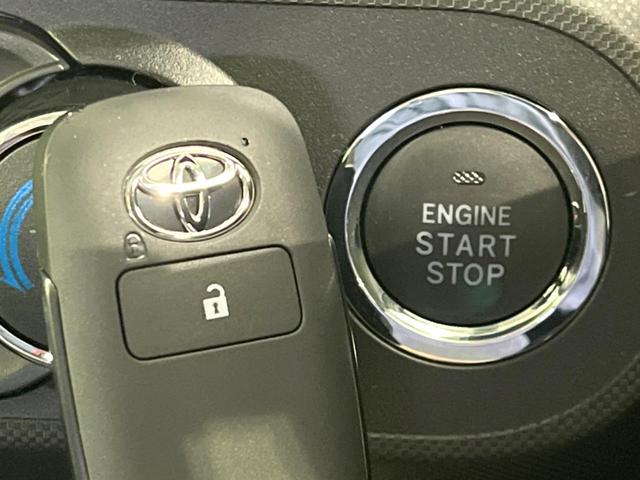 ライズ Ｚ　４ＷＤ　全周囲カメラ　セーフティセンス　９型ディスプレイオーディオ　アダプティブクルーズ　禁煙車　コーナーセンサー　ＬＥＤヘッド　オートライト　オートエアコン　前席シートヒーター　フルセグ（36枚目）